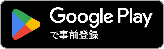 Pre-register on Google Play